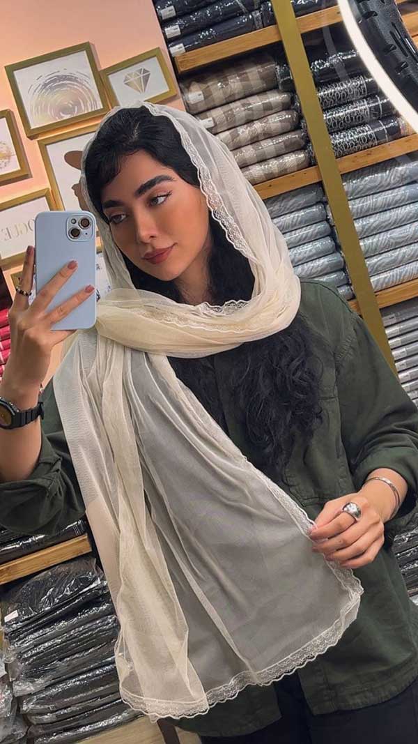 شال توری
