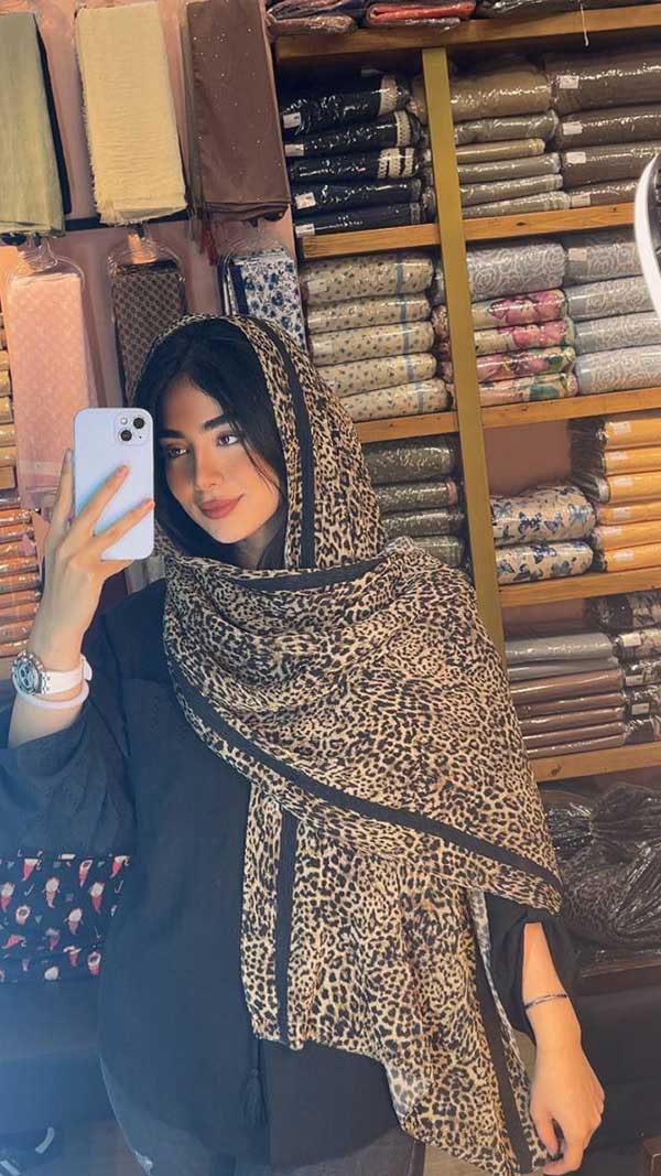 شال پلنگی
