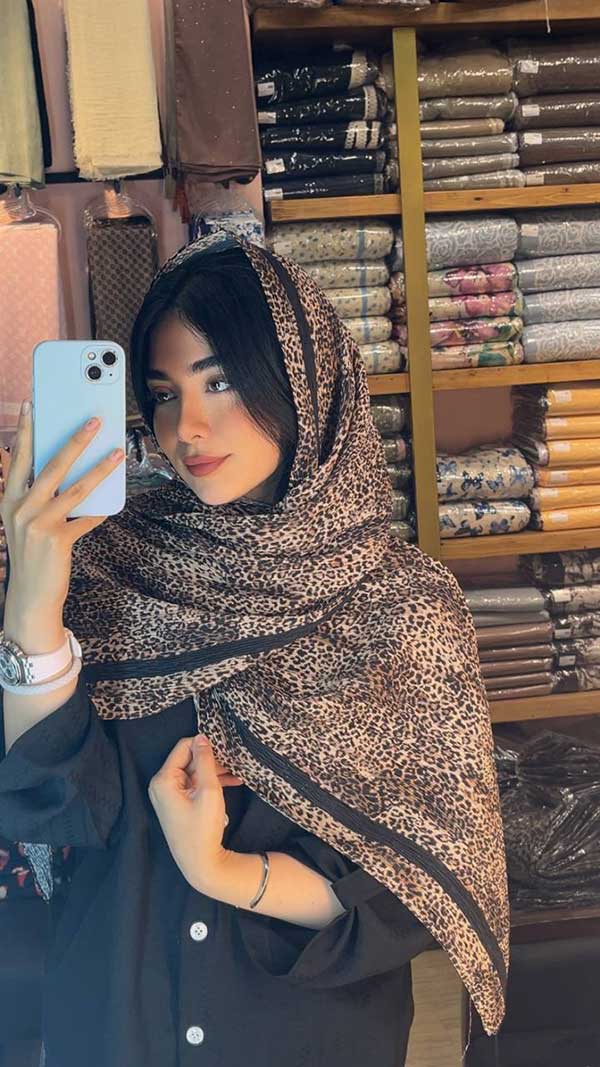 شال پلنگی
