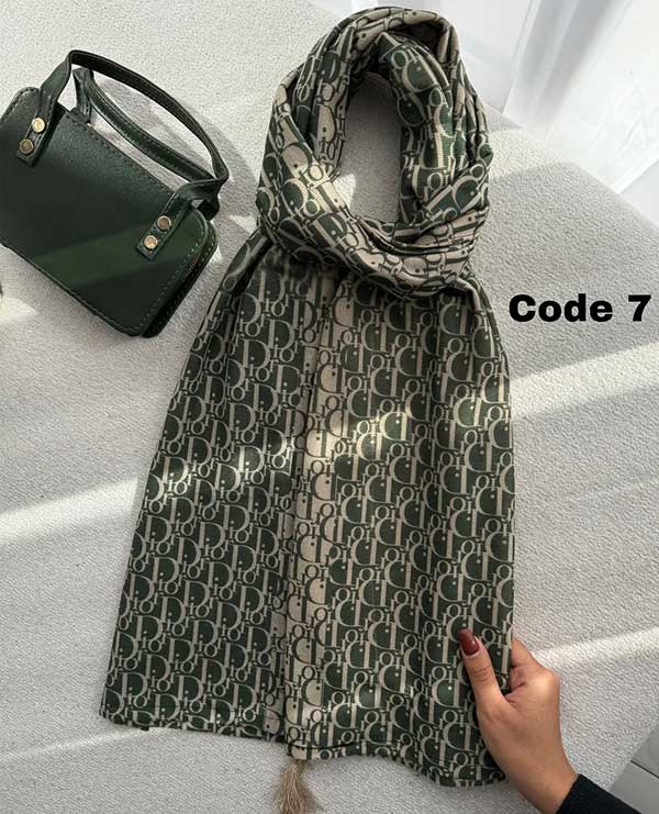 شال جیر
